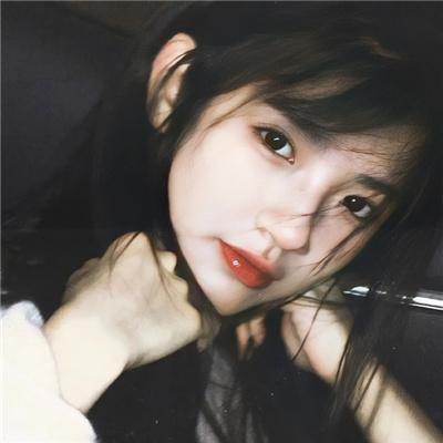 永恒之美