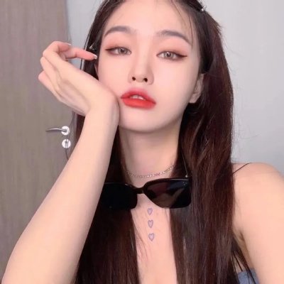 宿命,吾爱:第一部